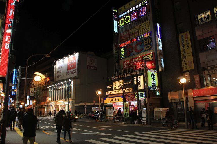 barrio coreano tokio barrio coreano tokio