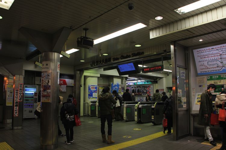 barrio coreano tokio barrio coreano tokio