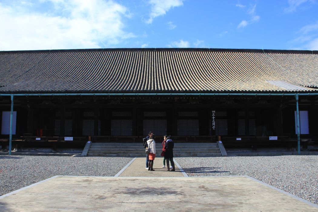 sanjuagendo