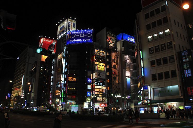 barrio shinjuku barrio shinjuku