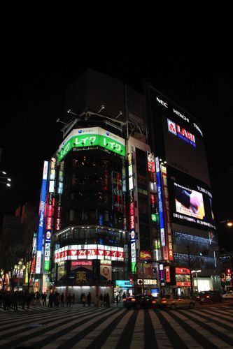barrio shinjuku barrio shinjuku