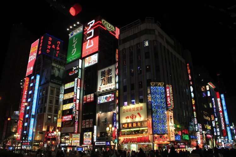 barrio shinjuku barrio shinjuku