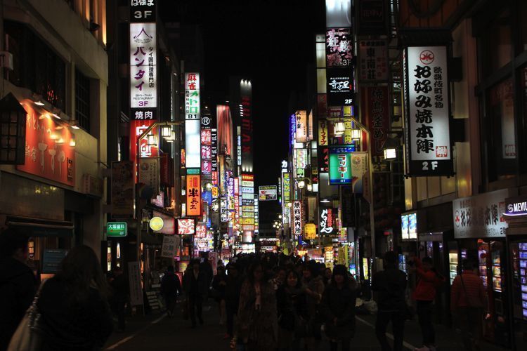 barrio shinjuku barrio shinjuku