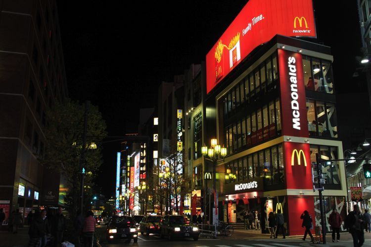 barrio shinjuku barrio shinjuku