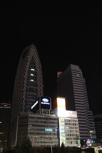 barrio shinjuku barrio shinjuku