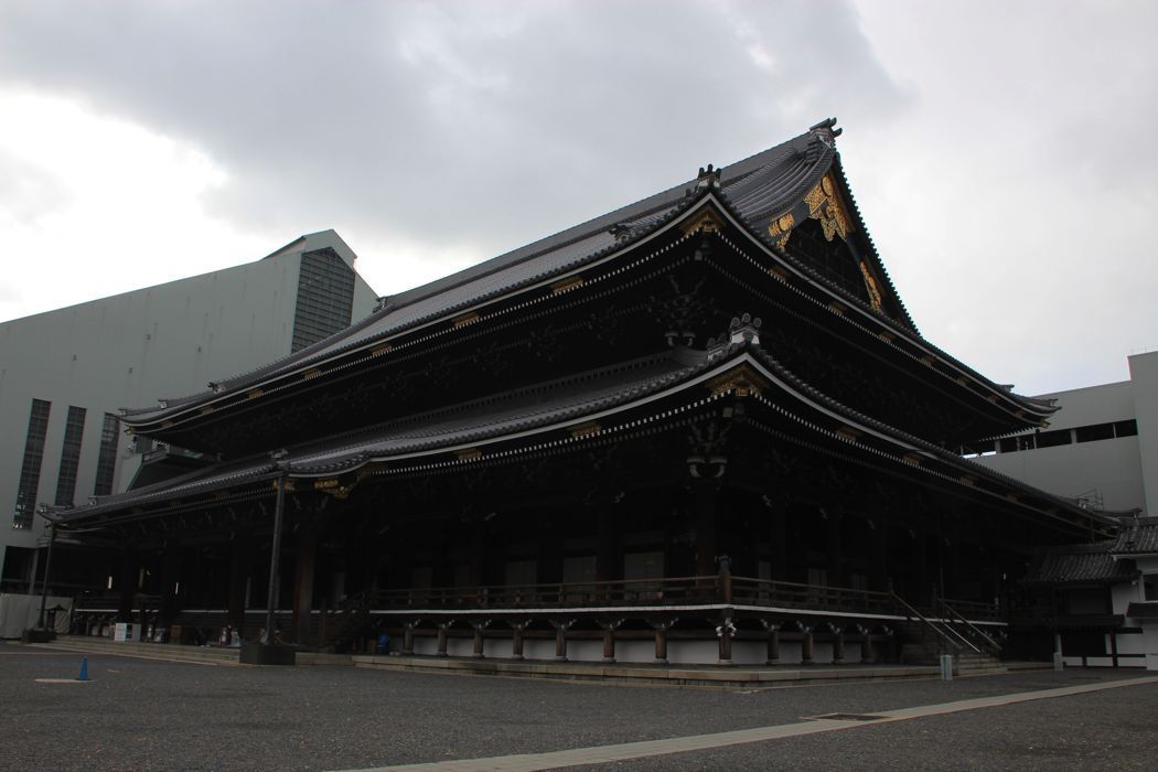 higashi hongashi
