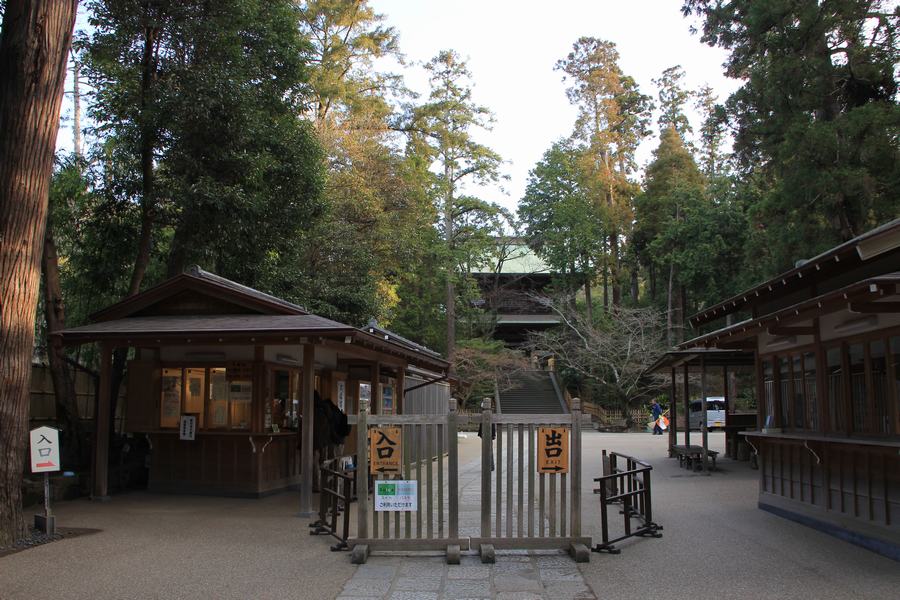 engaku-ji engaku-ji