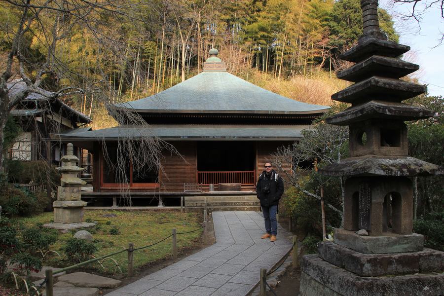 tokei-ji tokei-ji