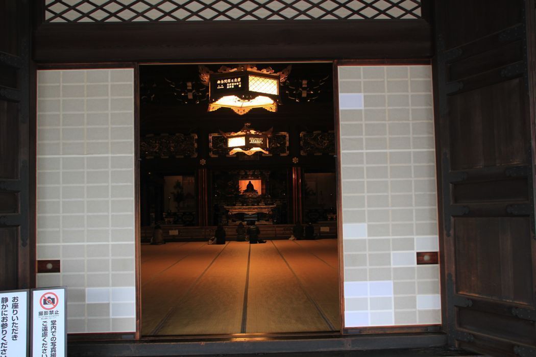 higashi hongashi