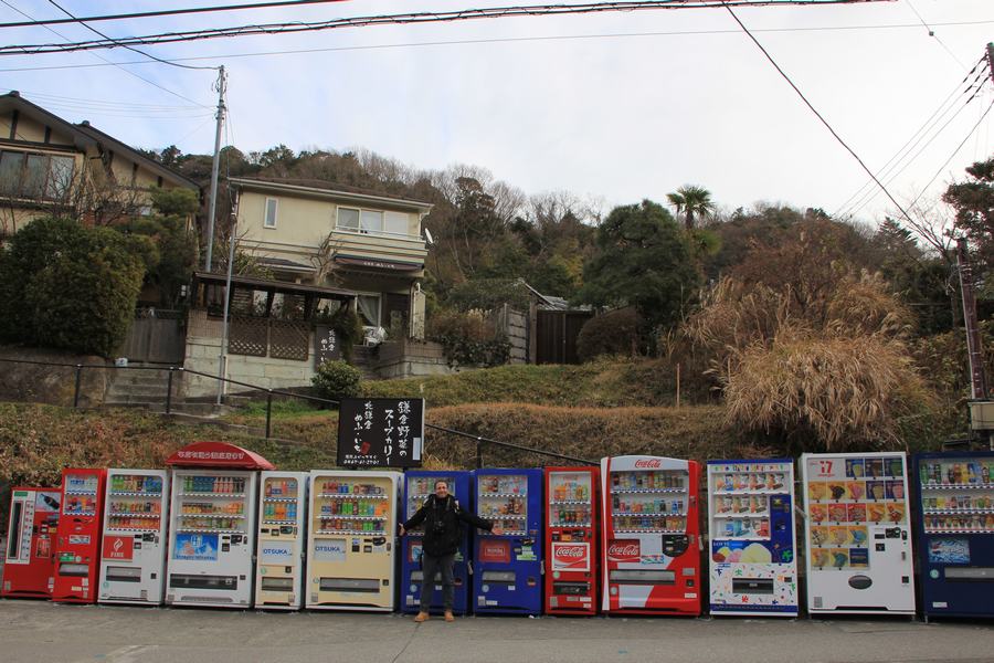 kamakura kamakura