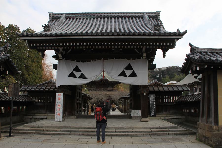 kencho-ji kencho-ji