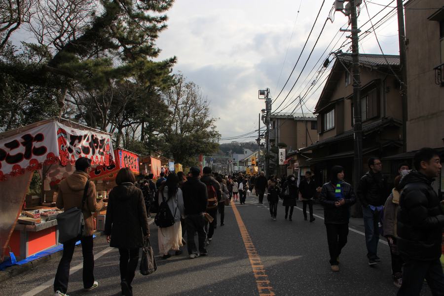 tsurugaoka tsurugaoka