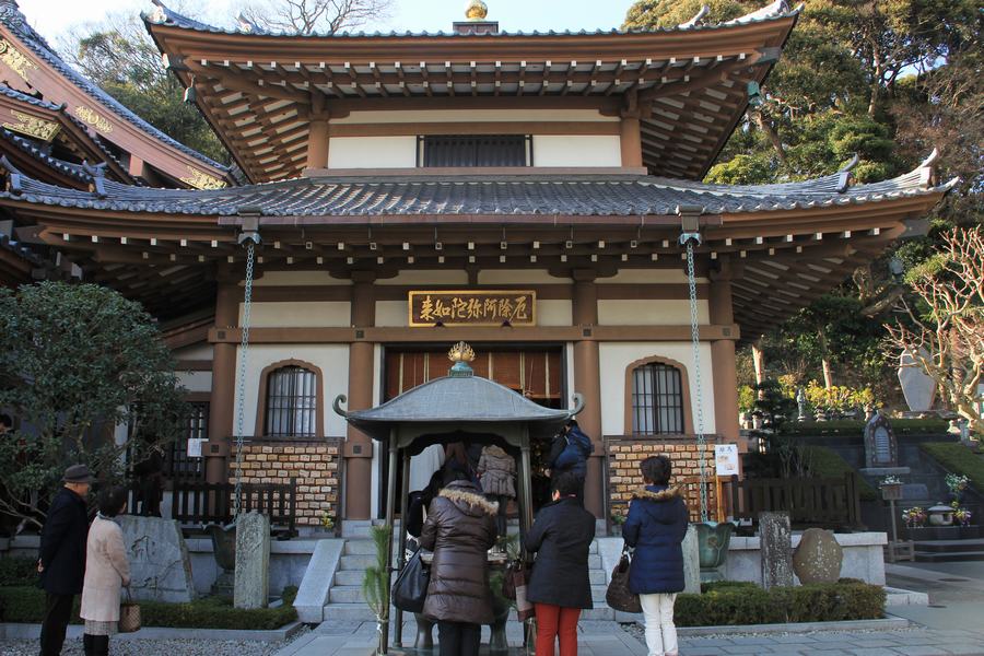 hase-dera hase-dera