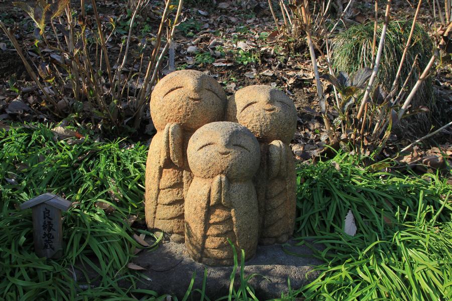 hase-dera hase-dera
