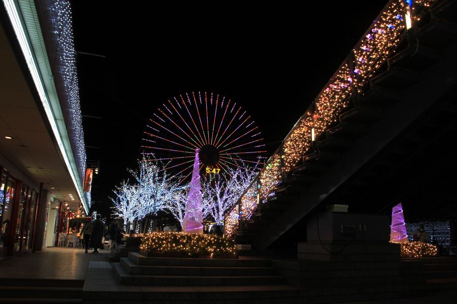 yokohama yokohama