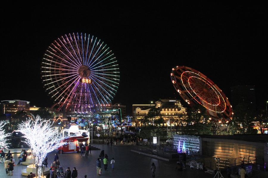 yokohama yokohama