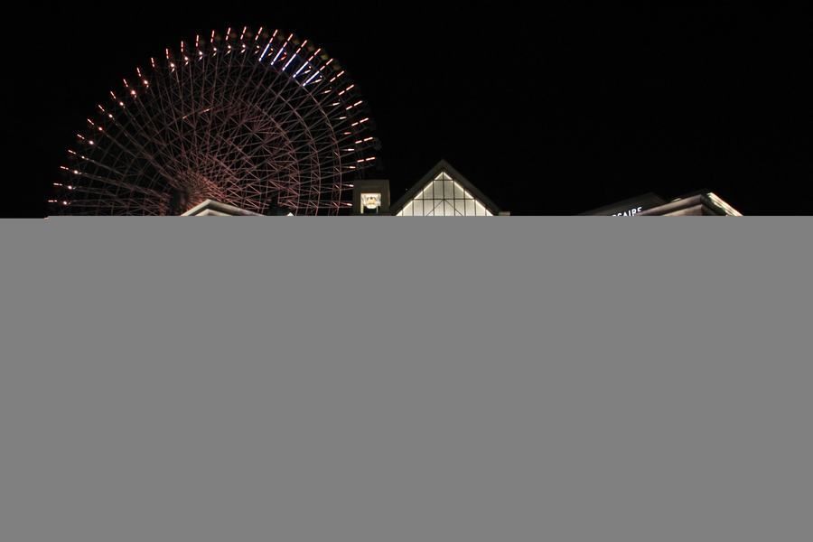 yokohama yokohama