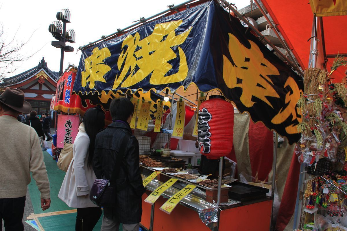 senso-ji senso-ji