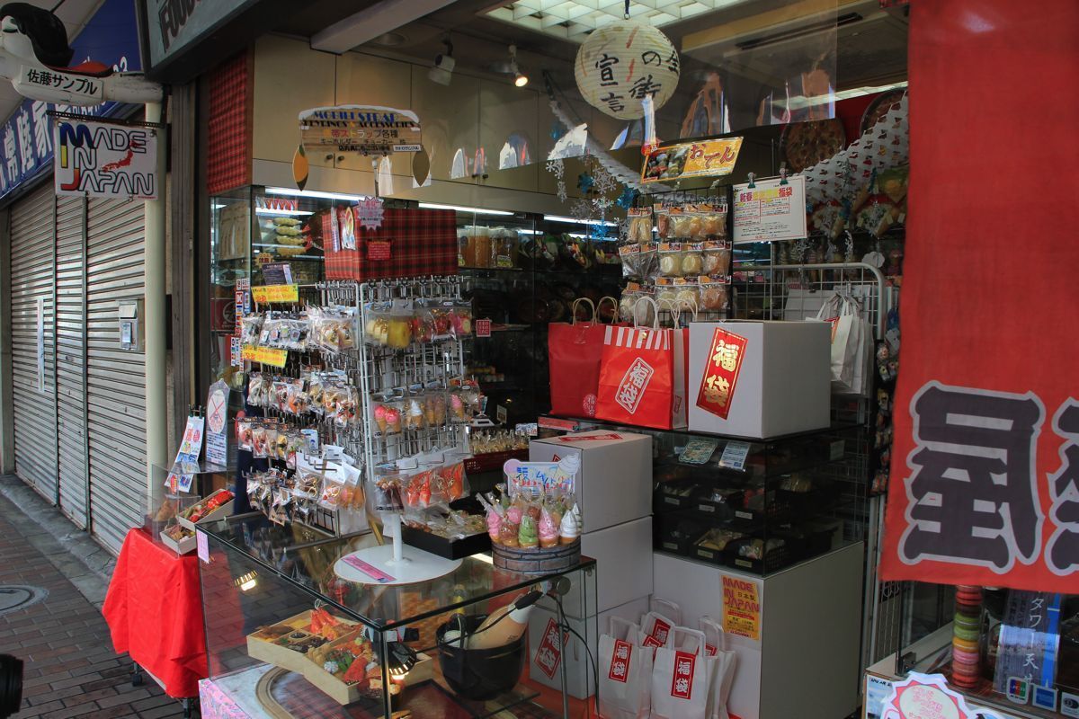 calle kappabashi calle kappabashi