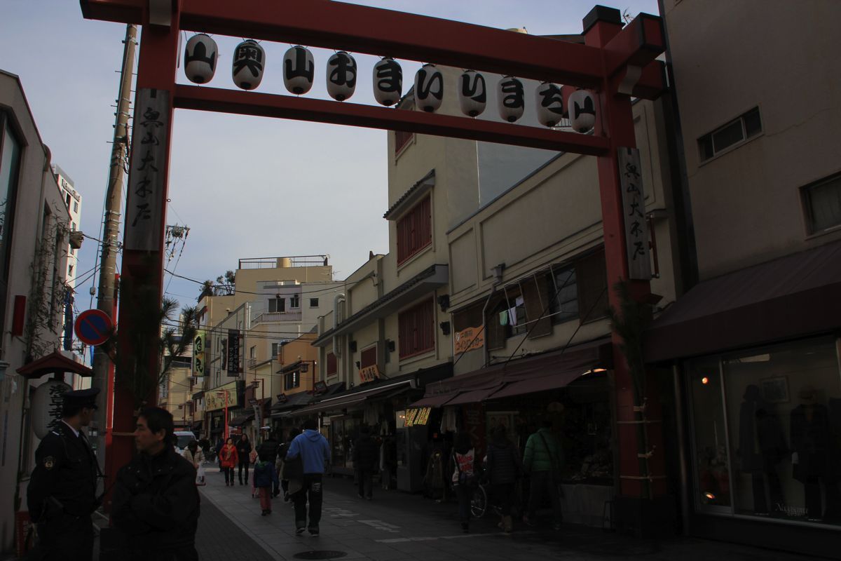calle kappabashi calle kappabashi