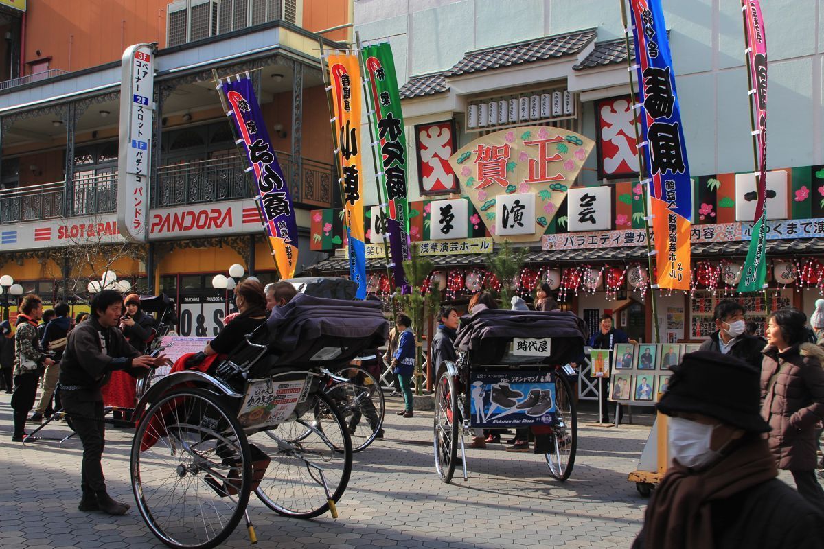 asakusa asakusa