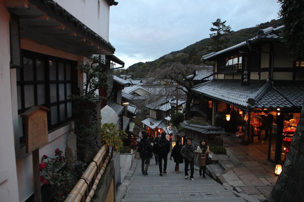 sannen-zaka