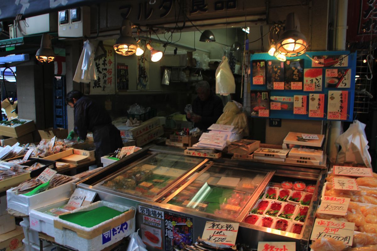 tsukiji tsukiji
