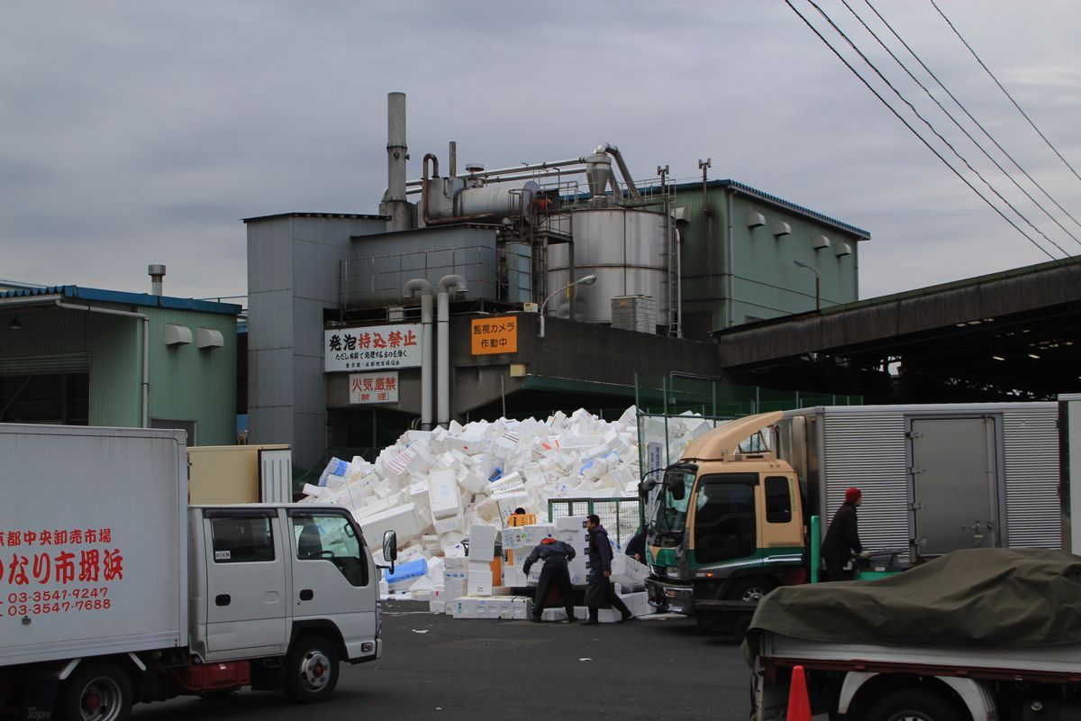 tsukiji tsukiji