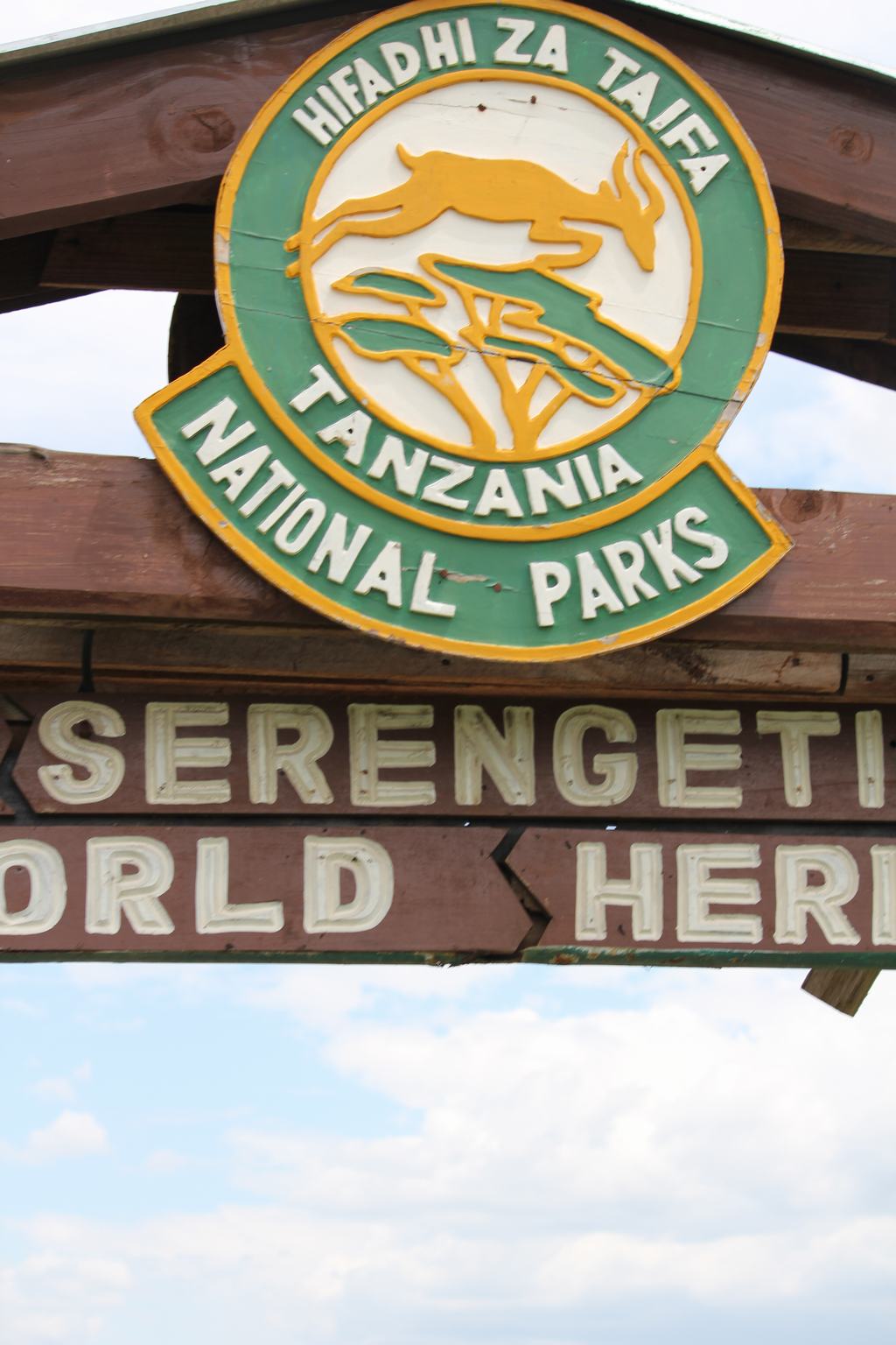 el serengeti en tanzania el serengeti en tanzania