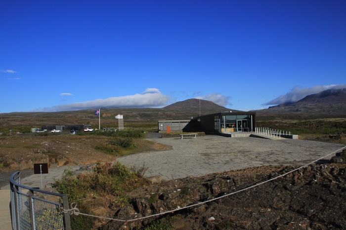 Centro de visitantes de Pingvellir