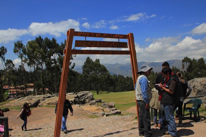 Entrada a Qenqo