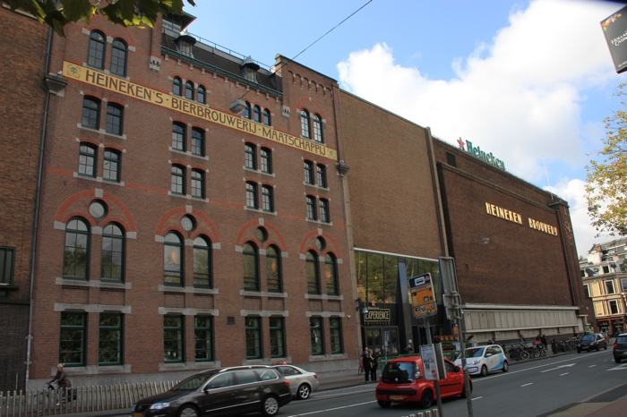 Fábrica Heineken