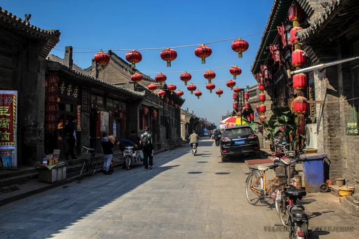 Alrededores del centro de Pingyao