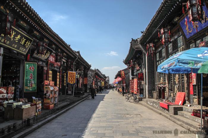 Calles de Pingyao