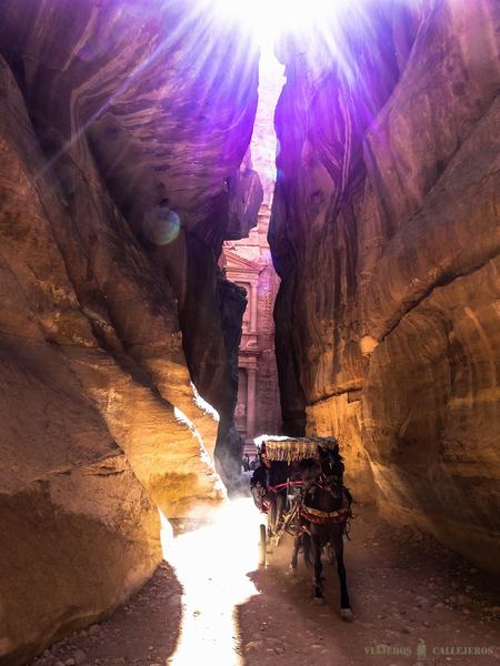El Siq