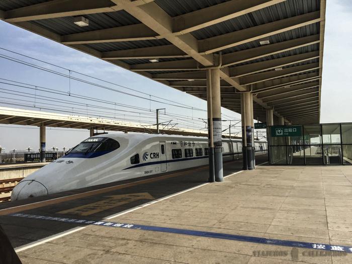 Estación de tren rápido de Pingyao