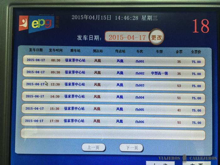Horarios de los autobuses de Zhangjiajie a Fenghuang