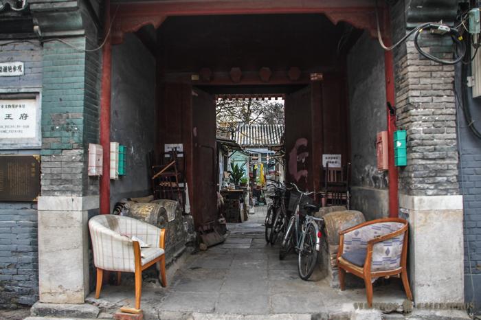 Chaodu Hutong