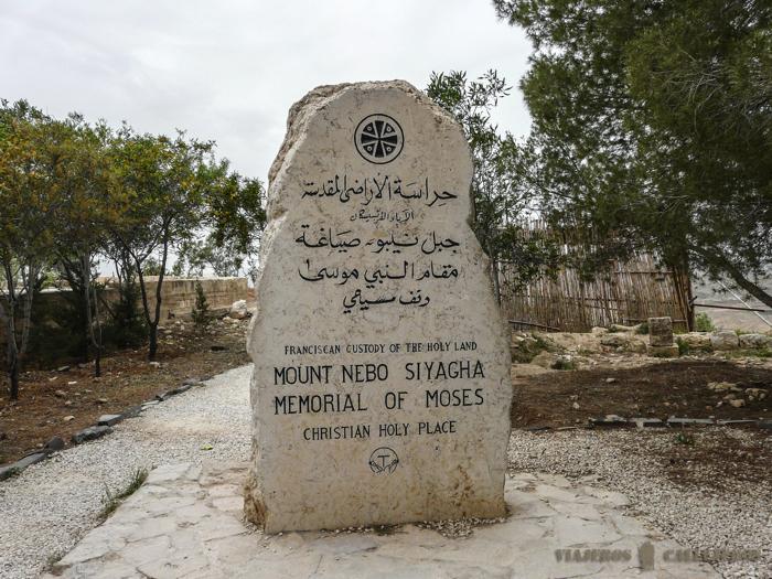 Lugares bíblicos de Jordania. Monte Nebo