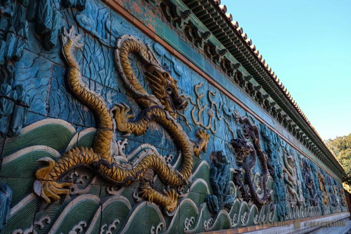 Muro de los Nueve Dragones