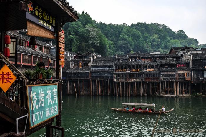Rincones de Fenghuang