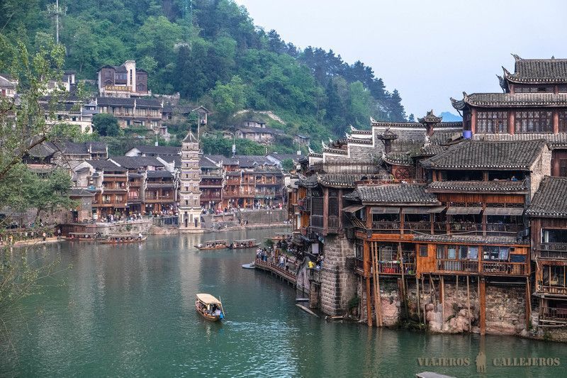 Fenghuang