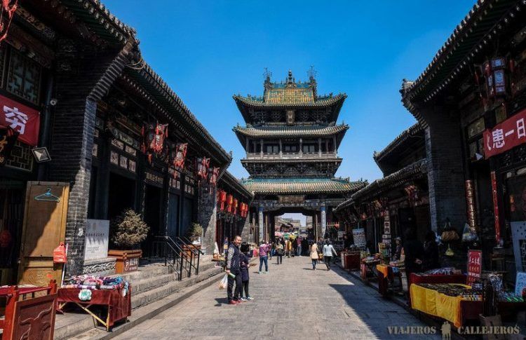Pingyao