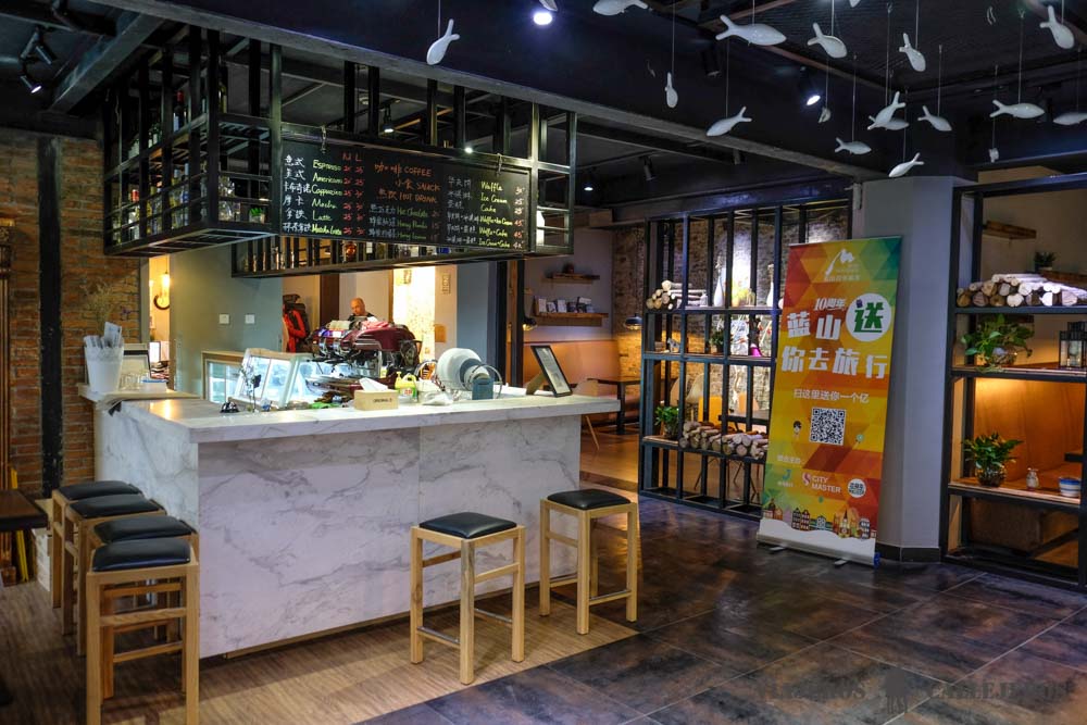 Hotel Fish Inn Shanghái