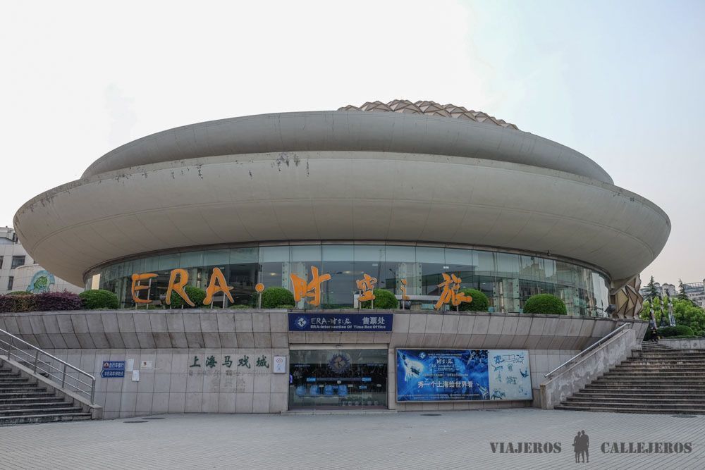 Shanghai Circus World