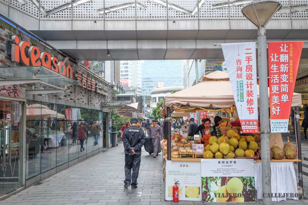 Wujiang Road