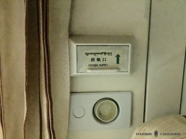 Toma de oxígeno en el tren de Shanghái a Lhasa