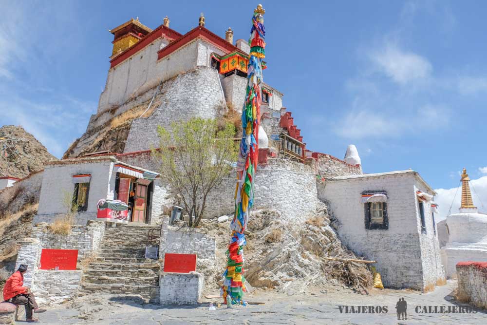 Palacio Yungbulakang