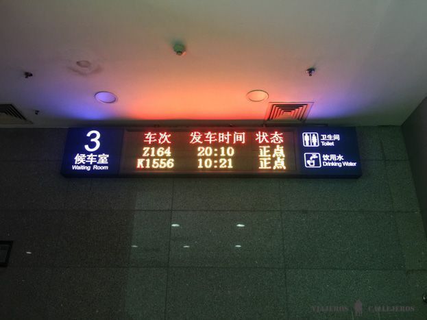 En nuestro caso el tren sale a las 20:10 y el destino es Lhasa.