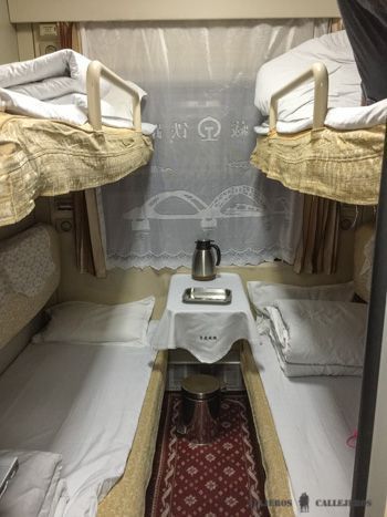 Tren de Shanghái a Lhasa